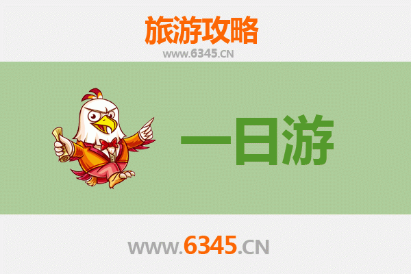 襄阳襄城自驾一日游攻略：穿越千年古城的完美路线