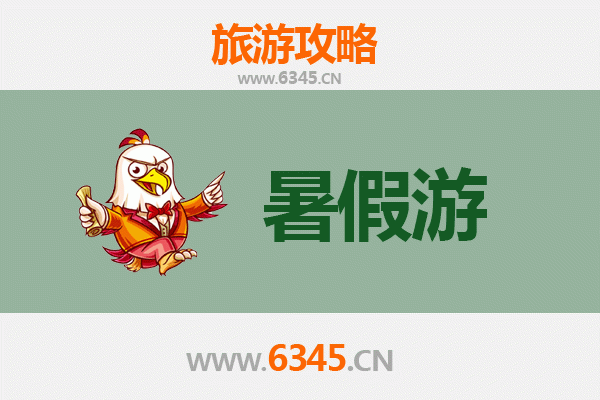 襄阳襄城暑假旅游全攻略：古韵新风，清凉一夏