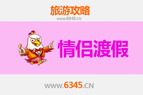 襄阳襄城情侣浪漫之旅：古城墙下的甜蜜时光