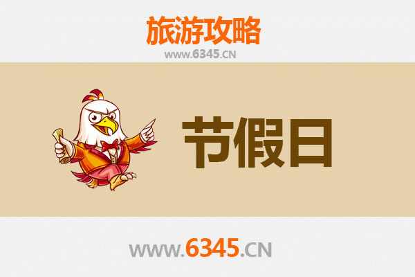 襄阳襄城出发：承德避暑山庄清凉之旅全攻略